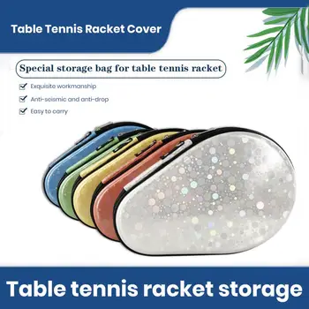 Держатель теннисной биты, Защитная сумка для ракеток для настольного тенниса из ткани Оксфорд, спортивная сумка для хранения ракеток с ручкой на молнии