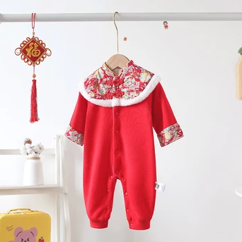 Детский костюм в стиле Тан, Китайский детский цельный комбинезон, Новогодняя одежда для девочек, Праздничная Вышитая пряжка, Хлопковое сокровище, детская одежда