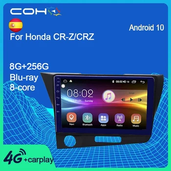 Для Honda CR-Z/CRZ Android 10,0 8-Ядерный RAM 8G ROM 256G Navegador Автомобильный Мультимедийный Плеер Экран Авторадио