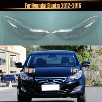 Для Hyundai Elantra 2012 ~ 2016 Крышка фары прозрачная маска Корпус фары Объектив Из оргстекла Замена Оригинального абажура