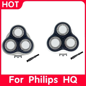 Для Philips HQ7310 HQ7340 HQ7180 HQ7360 HQ7390 Сменные Бритвенные головки с Бритвенным Лезвием