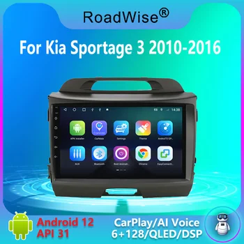 Дорожный Android Авто Радио Мультимедиа Для Kia Sportage 3 2010 2011 2012 2013 2014 2015 2016 4G GPS DVD BT Carplay 2din Головное устройство