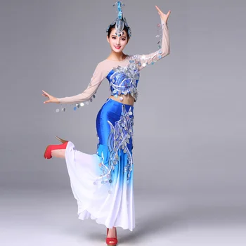 женские танцевальные костюмы с синим павлином, праздничный костюм павлина, одежда для танцев, костюмы меньшинств, китайская национальная одежда