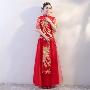 Женское Китайское Традиционное Классическое Свадебное платье-Чонсам с вышивкой для тостов, Тонкое вечернее платье с Драконом и Фениксом, женское Ципао