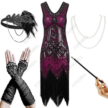Женское Платье Большого размера 1920s Gatsby с блестками, расшитое бисером и бахромой, Комплект аксессуаров 20s, 3 предмета, Повязка на голову /Шаль / Платье