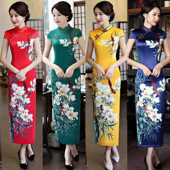 Женское традиционное китайское платье Ципао с коротким рукавом, платья в восточном стиле, Китайский Магазин одежды