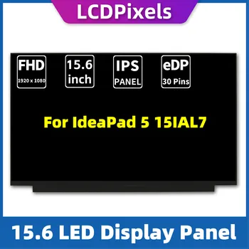 ЖК-дисплей с Пикселями 15,6 Дюймов, Экран для ноутбука IdeaPad 5 15IAL7, Матрица 1920*1080 EDP, 30-контактный IPS-экран