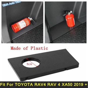 Задний Боковой ящик для хранения Багажника, Перегородка Для Огнетушителя, Подходит Для TOYOTA RAV4 RAV 4 XA50 2019-2023, Модифицированные Аксессуары