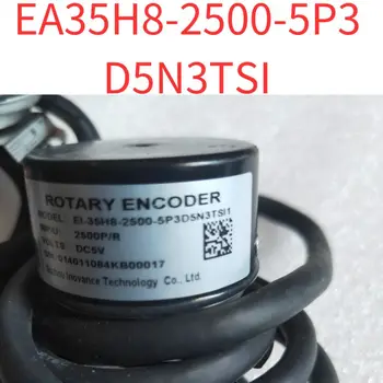 Используемый энкодер EA35H8-2500-5P3D5N3TSI