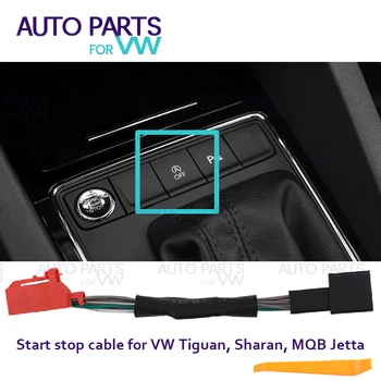 Кабель датчика управления системой автоматического запуска Остановки двигателя для Tiguan POLO Sharan Atlas MQB Jetta Подключи и играй