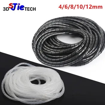 кабельный органайзер диаметром 1 метр, 6 мм, 8 мм, 10 мм, Спиральная трубка, рукав для защиты кабеля, трубка высокого качества для деталей 3D-принтера