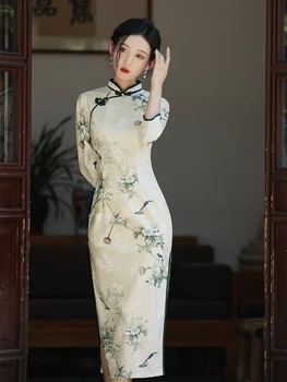 Китайский Винтажный Улучшенный Национальный стиль Чонсам, Тонкая Элегантная Повседневная одежда с длинными рукавами и низким разрезом, Традиционное ципао для женщин