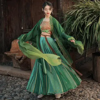Комплект из 4 предметов, Весенняя Женская юбка Baidi в складку Династии Сун, Китайская традиционная юбка Hanfu для Косплея, Народный танцевальный костюм