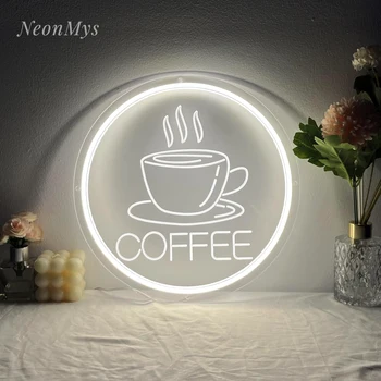 Кофейный Рельефный 3D Неоновый Свет, кафе-бар, Украшение дома, Атмосфера, Индивидуальный Неоновый Свет