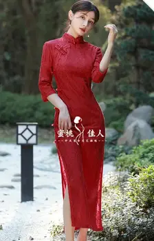 Красное кружевное длинное платье Ципао для Китайской Невесты, летнее винтажное восточное платье Чипао
