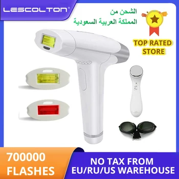 Лазерная эпиляция IPL, эпилятор 2в1, сменная лампа, Триммер для бикини, Омолаживающее средство для удаления волос T009 для женщин, мужчин, Прямая поставка