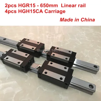 Линейная направляющая HGR15: 2шт HGR15 - 650 мм + 4шт HGH15CA линейный блок каретки с ЧПУ