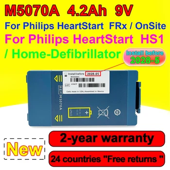 Медицинский аккумулятор M5070A Для Дефибриллятора Philips HeartStart HS1 FRx M5067A M5068A 861304,AED на дому