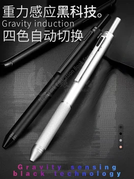 Металлическая многофункциональная ручка с гравитационным датчиком, шариковая ручка + механический карандаш, деловая ручка 4 в 1