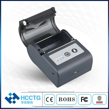 Мини-58 мм 2-дюймовый OEM USB Беспроводной Портативный Термопринтер для чеков с Бесплатным SDK HCC-T2P