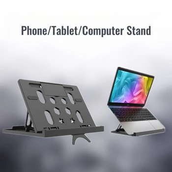 Многоугловая Подъемная подставка для ноутбука, Эргономичное Алюминиевое поворотное основание на 360 °, Компьютерный кронштейн для ноутбуков, мобильных телефонов