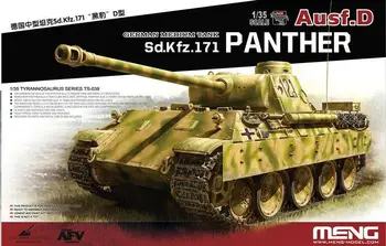 Модель Meng TS-038 1/35 Sd.Kfz.171 Panther Ausf.Комплект моделей D
