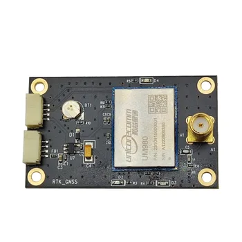 Модуль UM980 GNSS Полносистемный Полночастотный дифференциальный модуль RTK с низким энергопотреблением сантиметрового уровня Gypsophila, высокоточный GPS-модуль