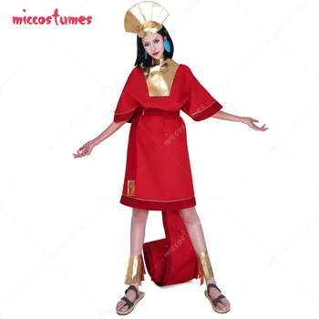 Мужской костюм для Косплея Египетского императора, Маскарадное платье со Шляпой на Хэллоуин, Косплей костюм