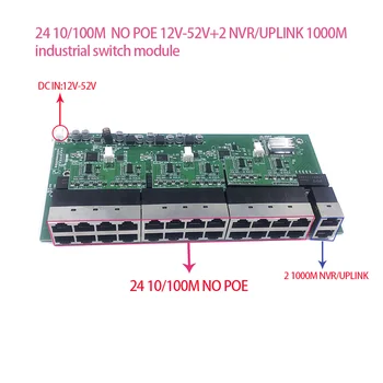 Неуправляемый 24 порта 10/100 М 12 В-52 В 24 порта 100 М порт с 2 1000 М NVR/UPLINK промышленный модуль PCBA плата