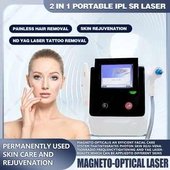 Новейшая 2 в 1 лазерная машина для удаления татуировок OPT SR 360 Магнитно-оптическая машина для удаления волос