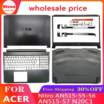 Новый Для Acer Nitro 5 AN515-55 AN515-56 AN515-57 N20C1 ЖК-дисплей для ноутбука Задняя крышка/Передняя панель/Петли/Упор для рук/Нижний корпус