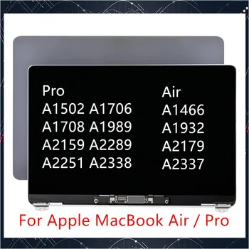 Новый Для Apple Macbook Pro Air A2338 A2251 A2289 A2159 A1989 A1708 A1706 A1502 A2337 A2179 A1932 A1466 ЖК-дисплей для ноутбука