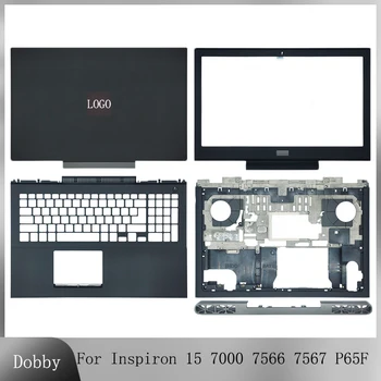 Новый Для DELL Inspiron 15 7000 7566 7567 P65F ЖК-дисплей для ноутбука Задняя крышка/Передняя панель/Упор для рук/Нижняя база Чехол AP1QN000200 Черный Топ