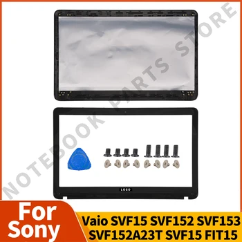 Новый Чехол для Ноутбука Non-Touch Для Sony Vaio SVF15 SVF151 SVF152 SVF153 SVF1541 FIT15 Задняя крышка ЖК-дисплея/Передняя панель Заменяют Черный/Белый
