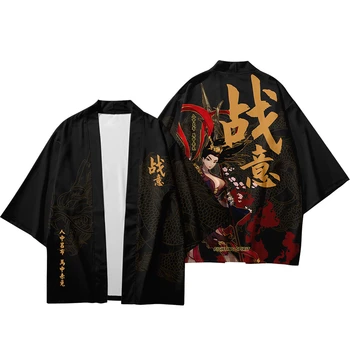 Одежда самурая, мужской Женский высококачественный повседневный уличный кардиган для Косплея, традиционное кимоно хаори, женский, мужской, японский стиль
