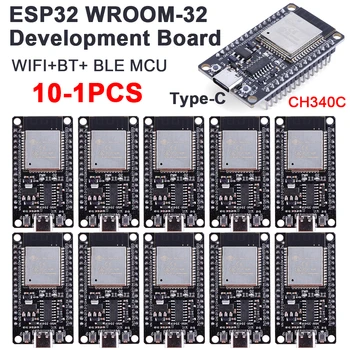 Плата разработки ESP32 Lite V1.0.0 Rev1 Micro USB Модуль платы разработки WiFi Модуль Bluetooth 4 МБ Флэш-Беспроводной модуль