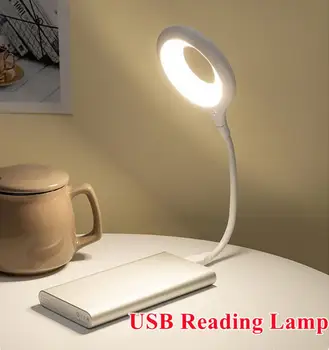 Портативная лампа с прямым подключением USB, Прикроватная настольная лампа в общежитии, светодиодная защита для глаз, настольная лампа для чтения в студенческом кабинете, ночник