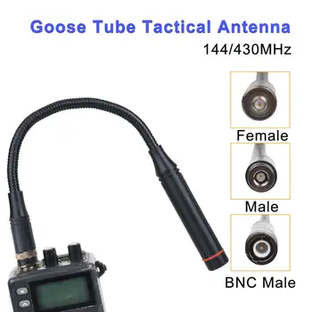 Портативная рация Goose Tube Тактическая 3,8 дБи с Высоким коэффициентом усиления VHF UHF Двухдиапазонная 144/430 МГц Портативная гибкая антенна 12,8 дюйма 325 мм