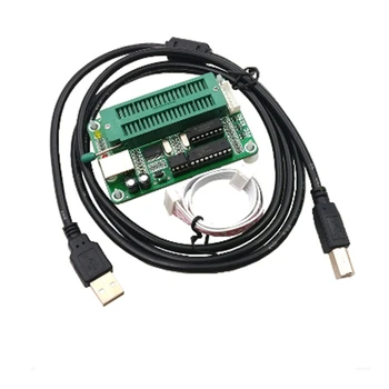 Программатор PIC K150 PIC MCU Microcore USB Downloader с USB-кабелем