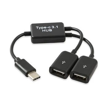 Разветвитель USB-портов Type C на 2, мульти-концентратор, конвертер с несколькими концентраторами, Двойной USB JIAN