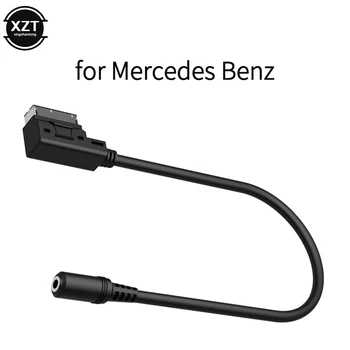 Разъем 3,5 ММ для подключения аудиоразъема к интерфейсному кабелю AMI Media AUX IN Адаптер для Mercedes Benz