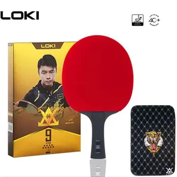 Ракетка для настольного тенниса LOKI 9-звездочная Профессиональная ракетка для пинг-понга с карбоновой спинкой Бита для настольного тенниса Loki 9 star pala padel