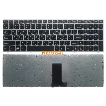 Русский RU для Ноутбука Lenovo b5400 m5400 m5400a b5400 b5400a Клавиатура С серебристой рамкой