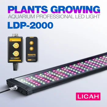 Светодиодная ЛАМПА для выращивания аквариумных растений LICAH LDP-2000 Бесплатная доставка