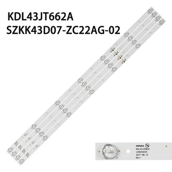 Светодиодная лента подсветки KDL43JT662A SZKK43D07-ZC22AG-02 303SK430042 для Konka LED43K7200 LED43G30CE LED43S1 RF-BK430E30-0701S-10