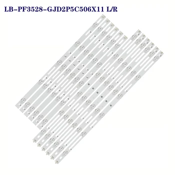 Светодиодная лента с подсветкой GJ-2K15-XM-D2P5C1-490-D611-C1 для Phi lips 49PUF6701/T3 49PUH4900/88 TPT490U2-EQYSH LBM490E0501 LBM490E0602