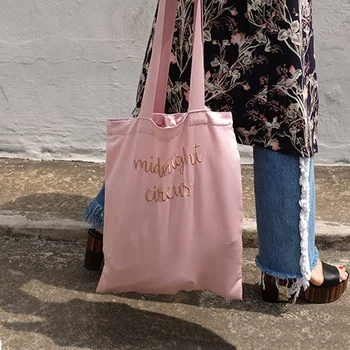 Холщовая сумка-тоут Большой емкости, вышитая атласная сумочка, Многоразовая хозяйственная сумка для женщин 2020, Пляжные сумки для покупок