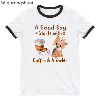 Хороший день начинается с кофе и Йорки - подарок любителю йорков на День Святого Валентина, футболка для себя, модная женская футболка