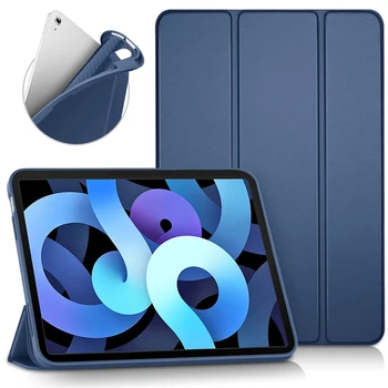 Чехол для планшета Apple iPad Air 4 10,9 2020 4-го поколения A2072 A2316 A2324 A2325 Магнитный Мягкий Силиконовый Флип Smart Cover