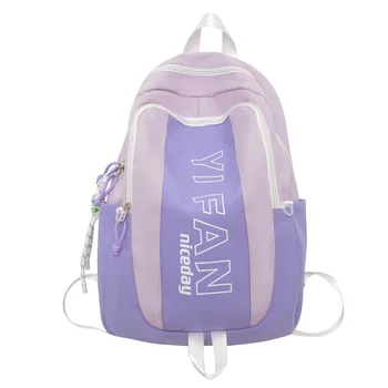Школьная сумка для студентов колледжа для подростков, школьный рюкзак для девочек, женский нейлоновый рюкзак для отдыха в кампусе, корейский рюкзак